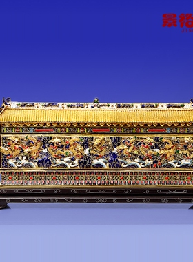 厘米景泰蓝九龙壁掐丝书房商务