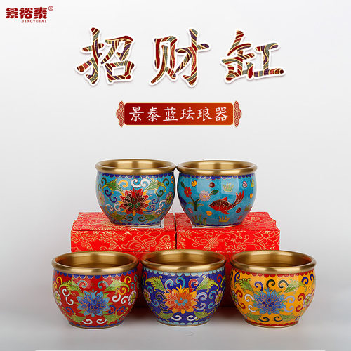 景泰蓝香炉北京特色送领导工艺品