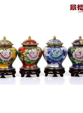 5寸景泰蓝茶叶罐将军罐铜胎珐琅掐丝送老人生日中式家居礼品摆件