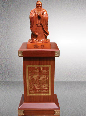 北京礼物毕业周年庆工艺品送母校