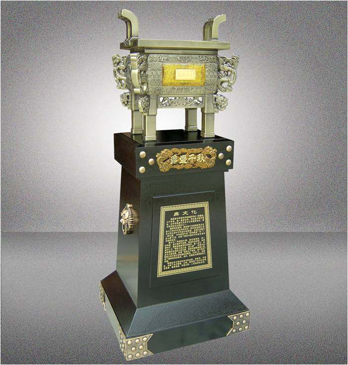 古铜鼎盛千秋工艺品北京鼎摆件开业乔迁礼物毕业校庆礼物送母校