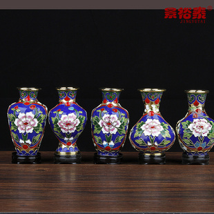 景泰蓝花瓶工艺品出国礼品纪念品桌面小摆件北京特色中国风小礼品