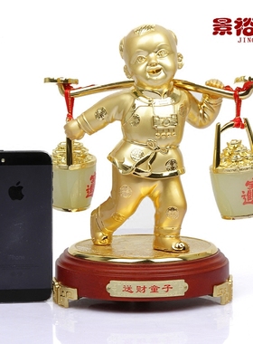 运财童子书柜商务送领导桌面装饰