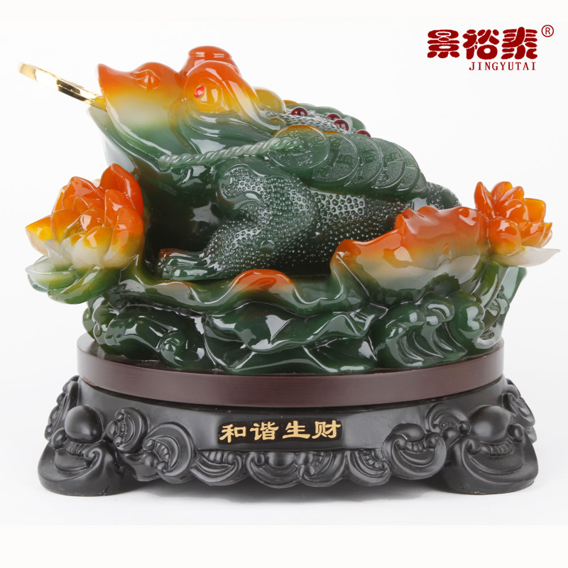 招财金蟾三脚玉蟾蜍金蝉招财摆件风水工艺品开业礼品和谐生财大号