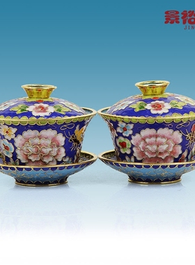 工艺北京茶杯掐丝珐琅彩景泰蓝