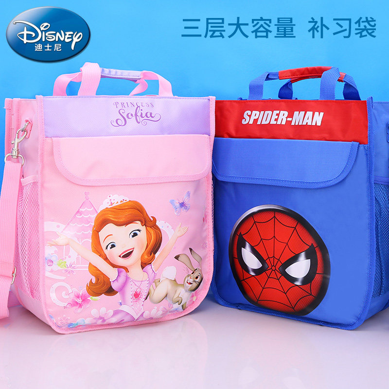 迪士尼小学生补习袋男童女童手提袋宝宝公主单肩包儿童补课拎书袋