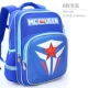 Hailan Beauty Team Shield-RB0136B