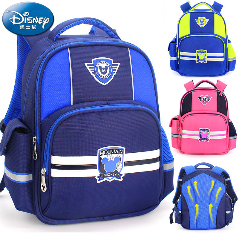 迪士尼书包小学生男童1-3-4-6年级5儿童减负双肩背包女童6-12周岁