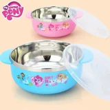 Пони, детская посуда для кормления, обеденная тарелка для раннего возраста из нержавеющей стали, защита при падении