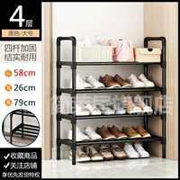 4 -Layer большой [портативная ручная рубка высокая палка]