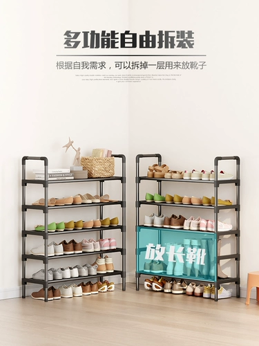 Дверь для обуви Дверь Домохозяйственная крытая шкаф мульти -слойный простой арендованный дом для небольшого узкого железного искусства небольшая экономика