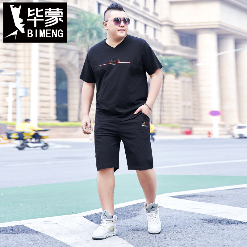 毕蒙夏季新款加肥加大码短袖短裤两件套休闲宽松运动套装胖佬