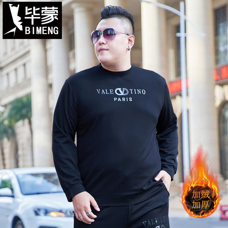 毕蒙加肥加大码圆领长袖T恤男士套头宽松卫衣肥佬加绒加厚上衣冬