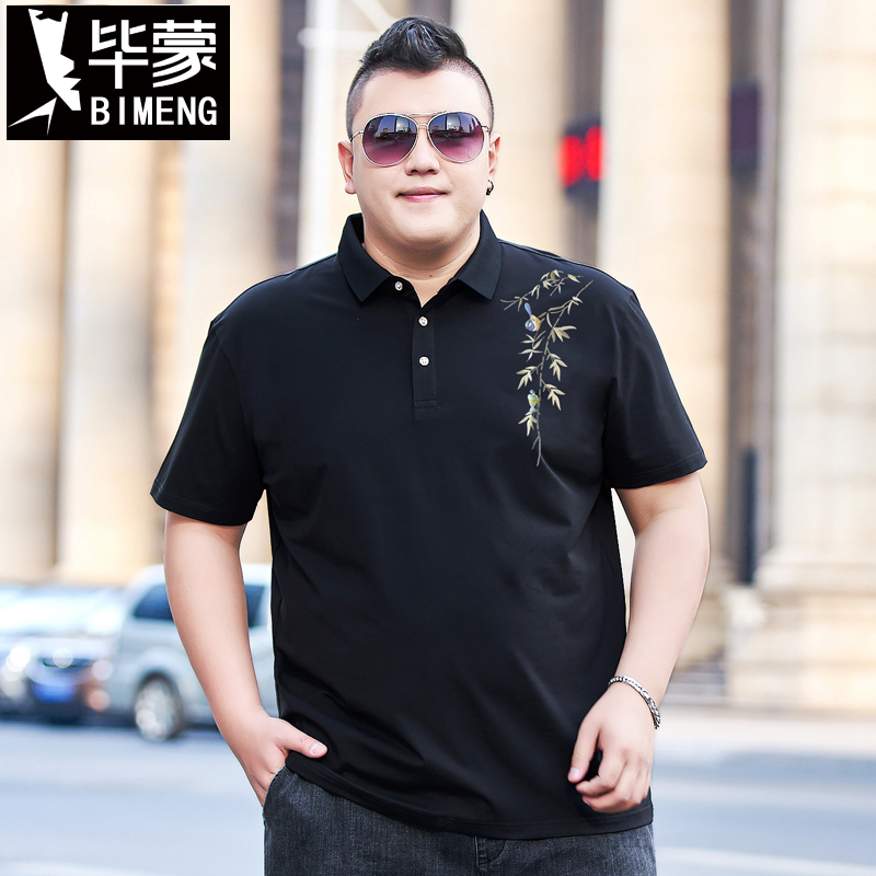新款翻领肥佬短袖宽松加大半袖t恤潮胖子男装商务POLO衫薄款350斤