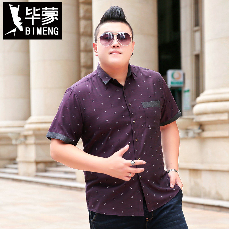 毕蒙胖子加肥加大短袖衬衫夏季男士宽松特大码肥佬商务衬衫潮牌