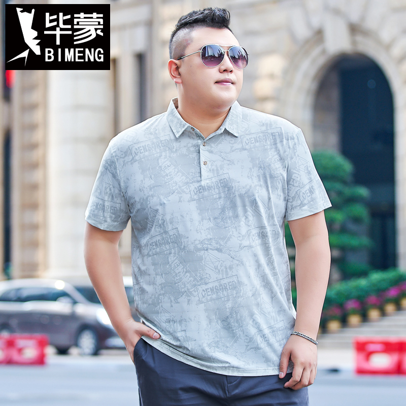 毕蒙加肥加大码宽松短袖polo衫夏季胖子休闲冰丝翻领t恤潮款男装