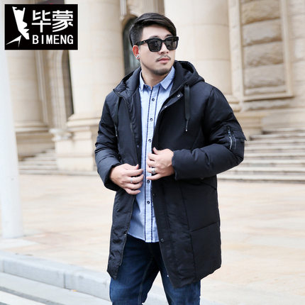 毕蒙加肥加大码中长款轻薄羽绒服宽松肥佬外套胖子男士冬季上衣潮