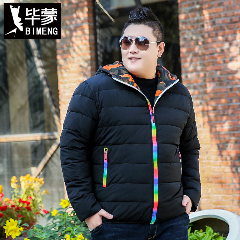 毕蒙加肥加大冬季棉服休闲宽松特大码男装胖子棉袄外套肥佬上衣潮