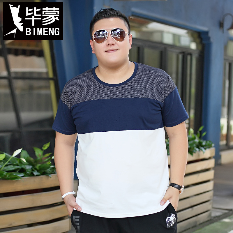 毕蒙潮牌大码男装夏季胖子体恤时尚拼色加肥加大号男士短袖T恤衫