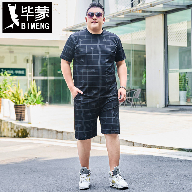 毕蒙特大号冰丝运动套装男士夏季宽松休闲短袖t恤五分裤两件装薄