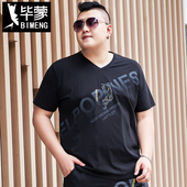 男装 毕蒙夏季 t恤400斤半袖 加肥加大体恤特大码 宽松300斤男士 短袖