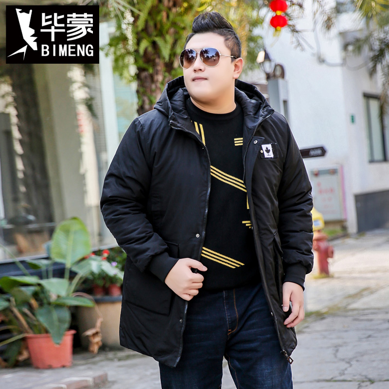 毕蒙大号宽松保暖棉服肥佬胖子