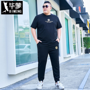 胖子运动两件装 毕蒙2023夏季 套装 t恤长裤 潮流 特大号宽松休闲短袖
