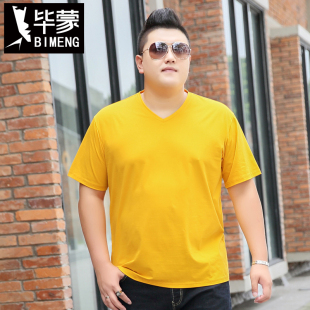 潮牌加肥加大码 短袖 毕蒙夏季 纯色v领上衣薄款 t恤男胖子薄款 打底衫