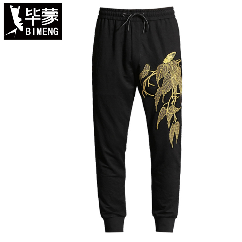 刺绣印花特大码休闲运动束脚裤