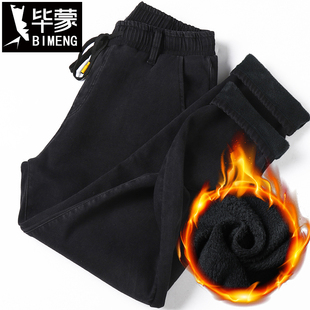 毕蒙大码男装冬季加绒加厚牛仔裤肥佬加大宽松裤子胖子保暖长裤潮