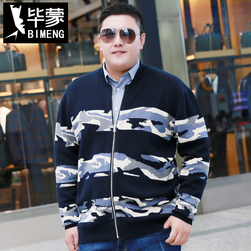 毕蒙肥佬潮牌特大码外套针织衫