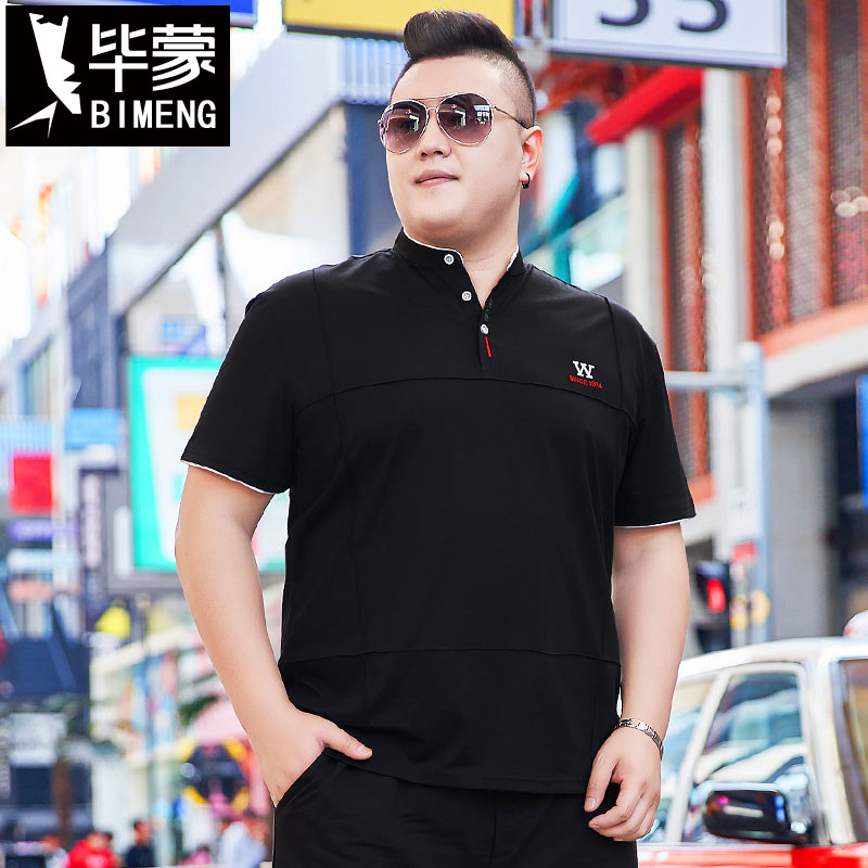 毕蒙胖子夏季潮流立领短袖t恤肥佬加肥加大纯棉宽松休闲半袖T男装
