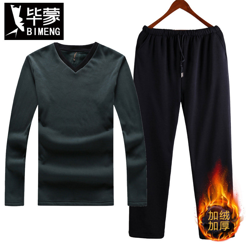 BI MENG MENS LARGE AUTUMN CLOTHES LONG TROUSERS WARM BOTTOM UNDERWEAR PLUS FAT PLUS T-SHIRT TROUSERS FAT GUY PLUS VELVET