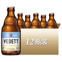 12白熊比利时进口精酿啤酒白熊白啤330ml瓶