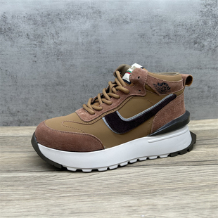 断码 真皮高帮老爹鞋 松糕厚底增高拼色运动休闲阿甘鞋 平底防滑 特价