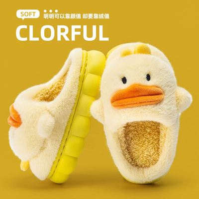 儿童棉拖鞋冬季2025新款男童女童拖鞋卡通可爱保暖加厚室内家居鞋