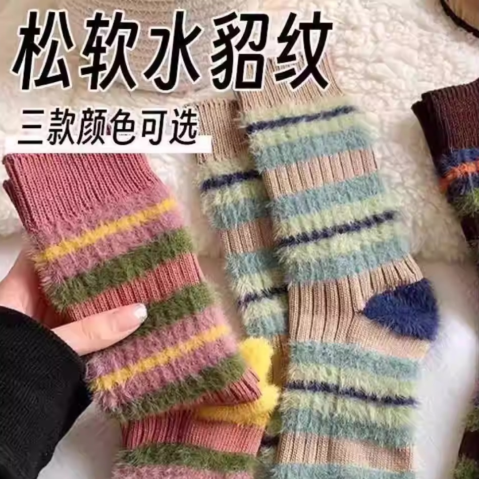 已经有99998人种草啦~收藏加购优先发货~