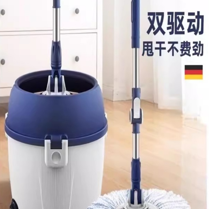 德国拖把自拧水旋转免手洗一拖净家用2025新款单桶圆形拖布地神器