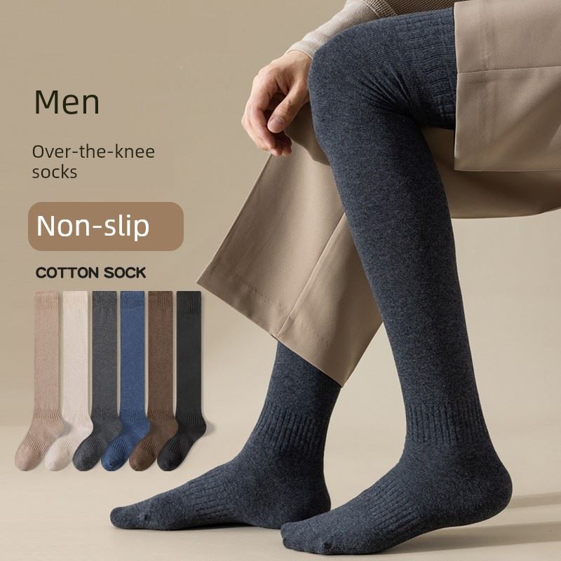 中老年男子长毛巾袜秋冬加厚老人过膝袜冬季羊毛衬里暖膝高袜