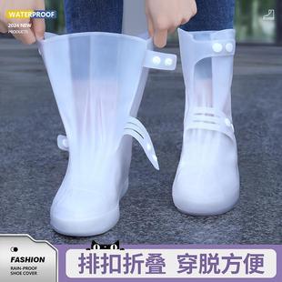 2025新款 套女款 防滑防雨靴硅胶耐磨雨天儿童 套外穿防水鞋 德国雨鞋