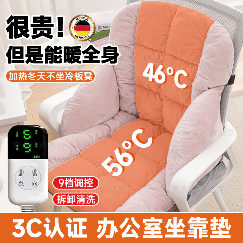 已经有99998人种草啦~收藏加购优先发货~