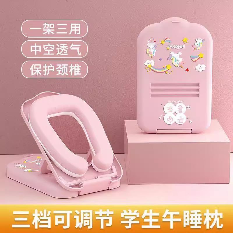 午睡枕小学生趴睡枕头儿童睡觉抱枕趴趴枕教室午睡趴枕午休教室