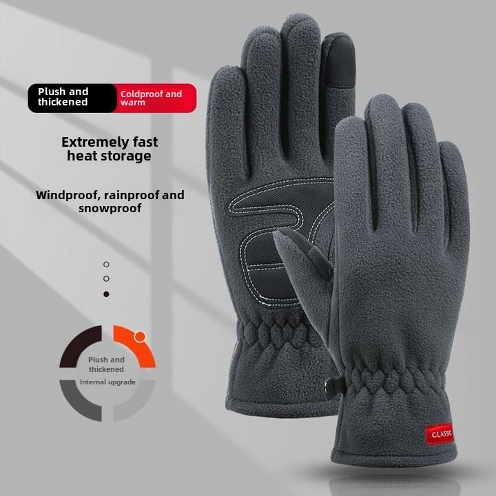 手套男冬天加绒加厚保暖防风防泼水触摸屏电动摩托车骑行滑雪大码
