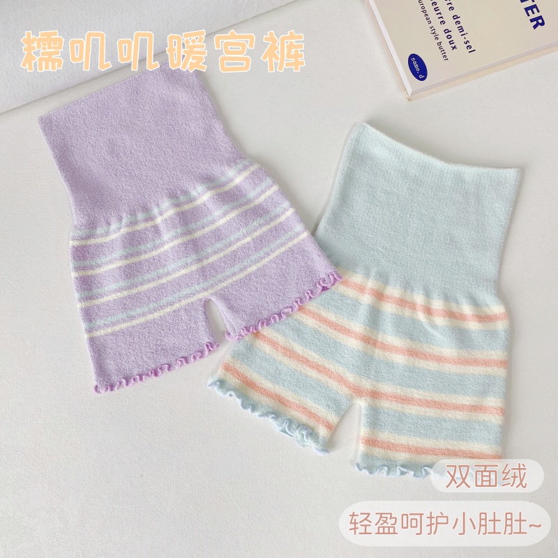 日系秋冬软绵绵高腰加厚打底暖宫裤护肚暖腰暖胃经期保暖卡通短裤