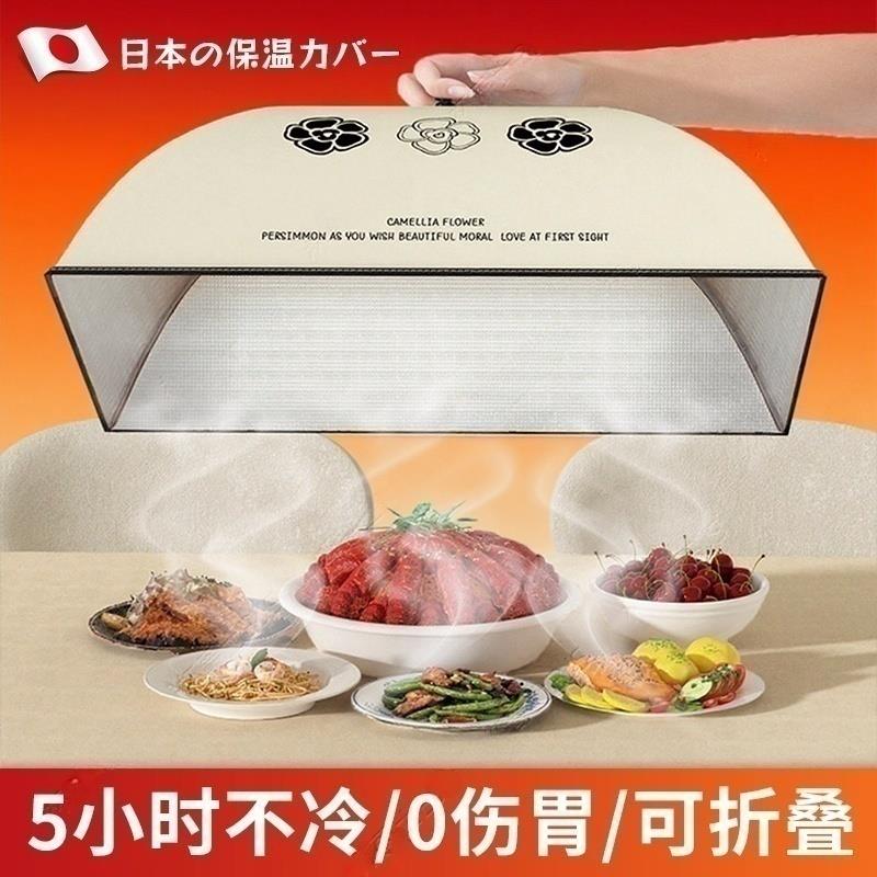 已经有99998人种草啦~收藏加购优先发货~