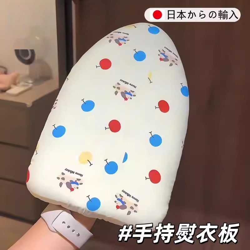 新款高端烫衣板熨斗垫板隔热手套挂烫机通用耐高温家用手持熨烫板