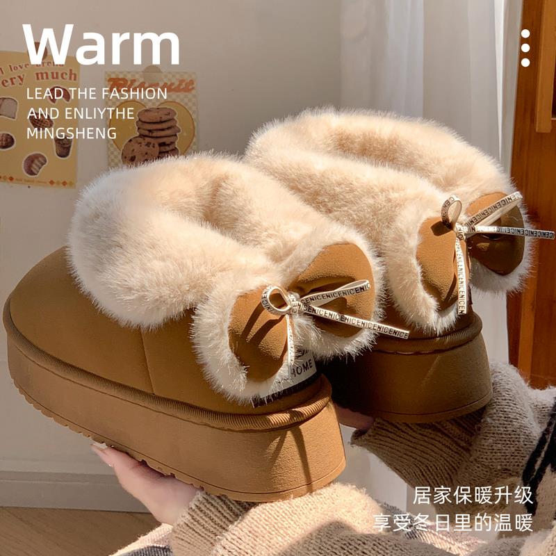 蝴蝶结棉鞋女冬季加绒加厚2025新款厚底保暖居家外穿包跟棉拖鞋男