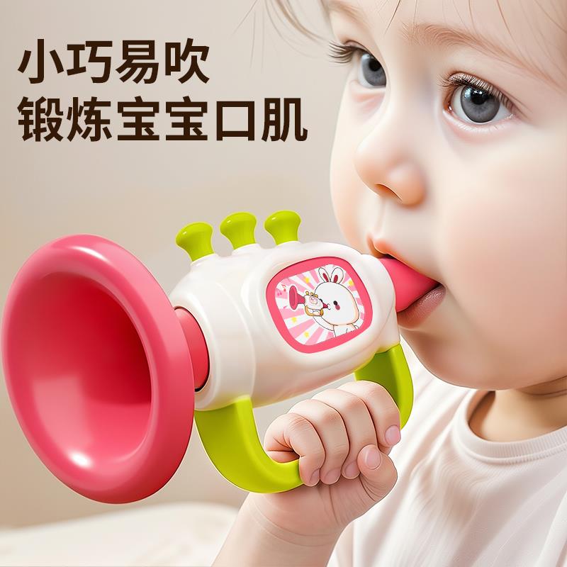 小喇叭宝宝儿童婴儿玩具可吹响乐器0-3岁1哨子口哨嗽叭口琴可吹2