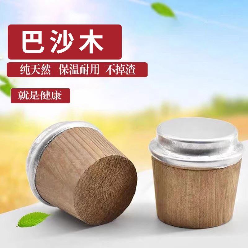 已经有99998人种草啦~收藏加购优先发货~