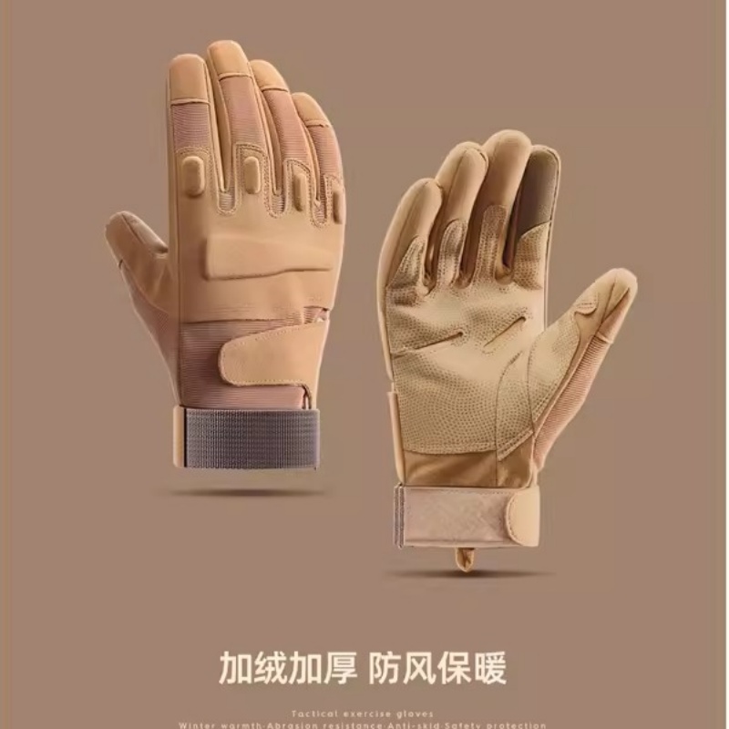 手套男士冬季保暖户外骑行防风防寒加绒加厚电动车触屏手套